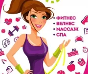 женский клуб талия фитнес на берёзовской улице изображение 7 на проекте lovefit.ru