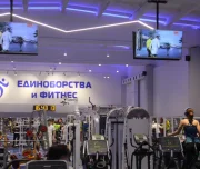 фитнес-клуб единоборства и фитнес на улице нартова изображение 3 на проекте lovefit.ru