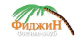 Фитнес-клуб ФиджиН на проспекте Гагарина логотип