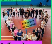 женский велнес-клуб леди фитнес изображение 2 на проекте lovefit.ru