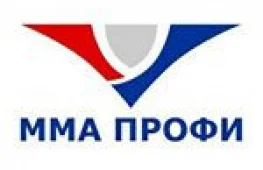 Центр единоборств ММА Профи логотип