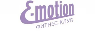 Фитнес-клуб E-motion логотип