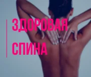студия фитнеса profit изображение 5 на проекте lovefit.ru