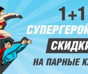 фитнес-клуб режим изображение 5 на проекте lovefit.ru