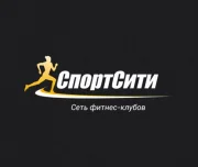 фитнес-клуб спортсити на проспекте ленина изображение 2 на проекте lovefit.ru