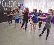 школа танцев svoboda dance center изображение 2 на проекте lovefit.ru