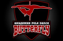 академия pole dance butterfly  на проекте lovefit.ru