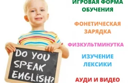 детский центр гармоничного развития личности апельсин изображение 2 на проекте lovefit.ru