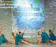центр детского спорта be flex на улице ванеева изображение 4 на проекте lovefit.ru