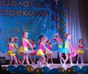 танцевальная школа be flex на бульваре 60-летия октября изображение 7 на проекте lovefit.ru