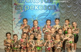 школа танцев be flex в переулке аркадия гайдара изображение 1 на проекте lovefit.ru