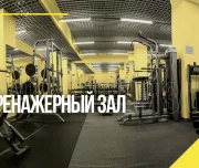 спорт-клуб metrofitness изображение 6 на проекте lovefit.ru