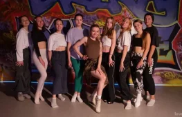 школа танцев и фитнеса real dance project изображение 2 на проекте lovefit.ru