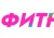 фитнес клуб кросс  на проекте lovefit.ru