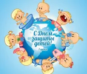 детский центр осьминожки изображение 5 на проекте lovefit.ru