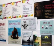 студия йоги парвати на ильинской улице изображение 6 на проекте lovefit.ru