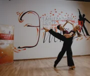 школа танцев этюд изображение 18 на проекте lovefit.ru